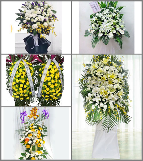 贵州六盘水水城县青林乡灰依村白事花篮预定